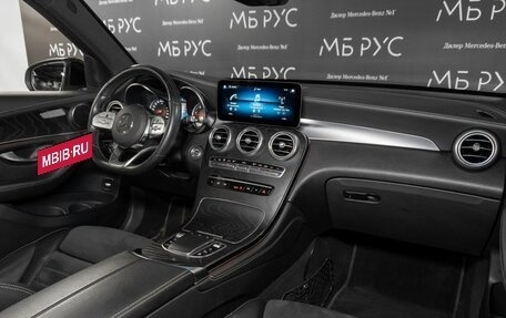 Mercedes-Benz GLC, 2019 год, 3 950 000 рублей, 16 фотография