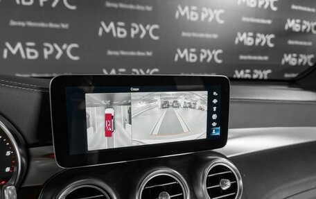 Mercedes-Benz GLC, 2019 год, 3 950 000 рублей, 30 фотография