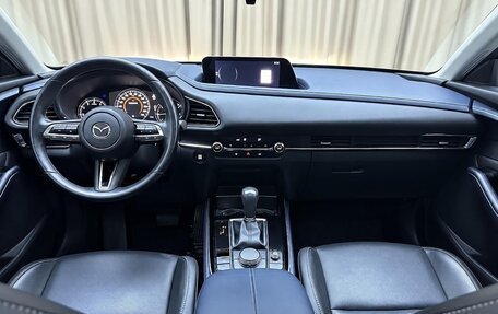 Mazda CX-30 I, 2021 год, 2 100 000 рублей, 7 фотография