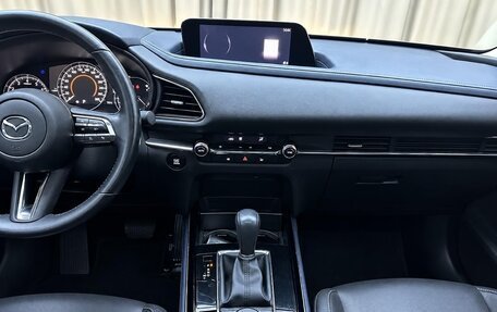 Mazda CX-30 I, 2021 год, 2 100 000 рублей, 12 фотография