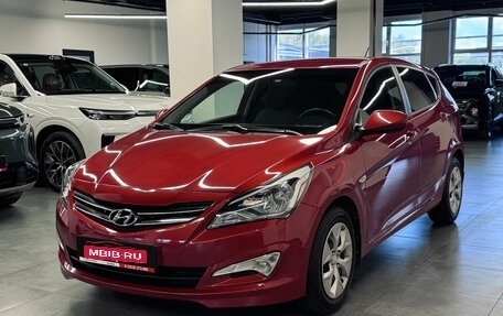 Hyundai Solaris II рестайлинг, 2015 год, 1 255 000 рублей, 1 фотография