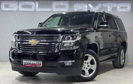 Chevrolet Tahoe IV, 2016 год, 3 500 000 рублей, 1 фотография