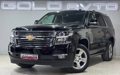Chevrolet Tahoe IV, 2016 год, 3 500 000 рублей, 1 фотография