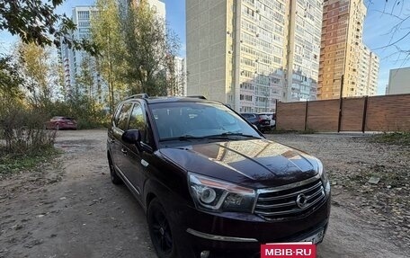 SsangYong Stavic, 2013 год, 1 450 000 рублей, 8 фотография