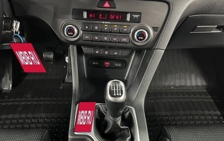 KIA Sportage IV рестайлинг, 2019 год, 1 995 000 рублей, 14 фотография