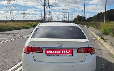 Honda Accord VIII рестайлинг, 2011 год, 1 240 000 рублей, 6 фотография