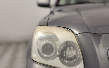Toyota Avensis III рестайлинг, 2004 год, 799 000 рублей, 17 фотография