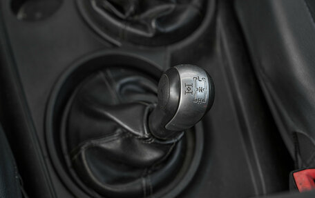 Chevrolet Niva I рестайлинг, 2016 год, 530 000 рублей, 15 фотография