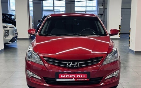 Hyundai Solaris II рестайлинг, 2015 год, 1 255 000 рублей, 2 фотография