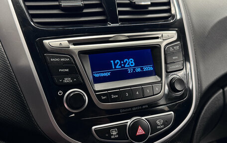 Hyundai Solaris II рестайлинг, 2015 год, 1 255 000 рублей, 14 фотография