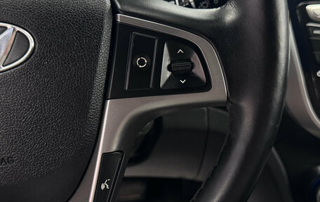 Hyundai Solaris II рестайлинг, 2015 год, 1 255 000 рублей, 13 фотография