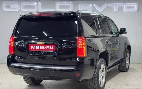 Chevrolet Tahoe IV, 2016 год, 3 500 000 рублей, 4 фотография