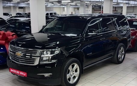 Chevrolet Tahoe IV, 2016 год, 3 500 000 рублей, 7 фотография