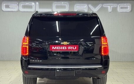 Chevrolet Tahoe IV, 2016 год, 3 500 000 рублей, 5 фотография