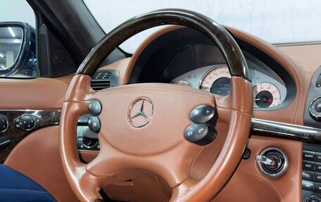 Mercedes-Benz E-Класс, 2007 год, 1 990 000 рублей, 18 фотография