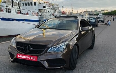 Mercedes-Benz E-Класс, 2014 год, 2 150 000 рублей, 1 фотография