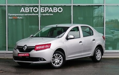 Renault Logan II, 2013 год, 549 000 рублей, 1 фотография