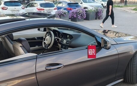 Mercedes-Benz E-Класс, 2014 год, 2 150 000 рублей, 7 фотография