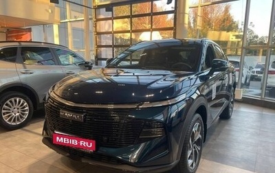 Haval F7, 2026 год, 3 199 000 рублей, 1 фотография