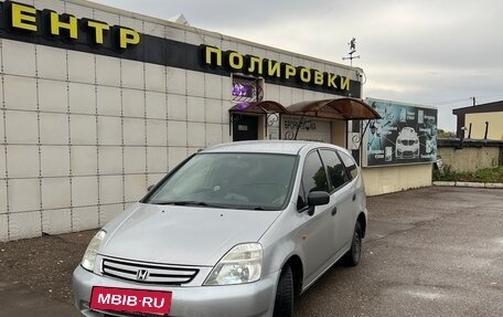 Honda Stream I рестайлинг, 2001 год, 350 000 рублей, 6 фотография