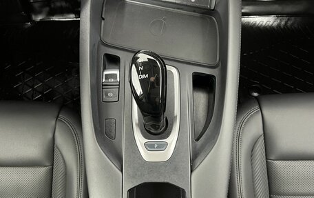 Haval F7x I, 2024 год, 2 449 000 рублей, 13 фотография