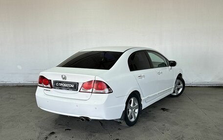 Honda Civic VIII, 2010 год, 815 000 рублей, 6 фотография