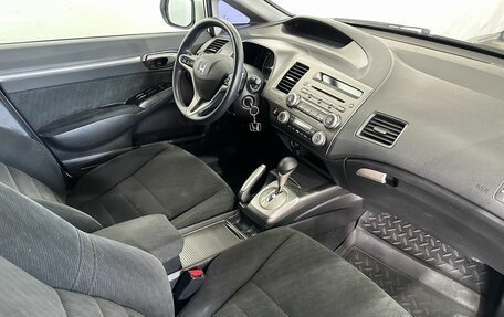 Honda Civic VIII, 2010 год, 815 000 рублей, 11 фотография