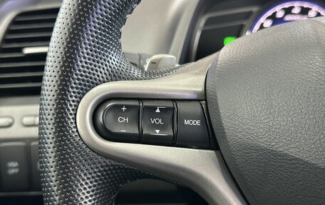 Honda Civic VIII, 2010 год, 815 000 рублей, 16 фотография