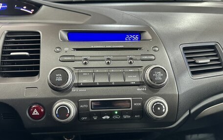 Honda Civic VIII, 2010 год, 815 000 рублей, 14 фотография
