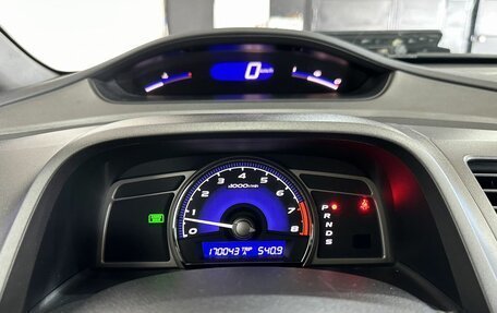 Honda Civic VIII, 2010 год, 815 000 рублей, 13 фотография