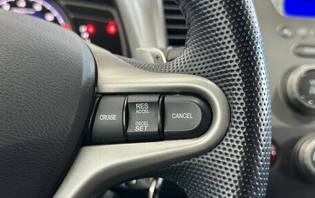 Honda Civic VIII, 2010 год, 815 000 рублей, 17 фотография