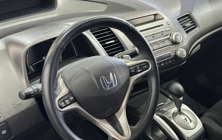 Honda Civic VIII, 2010 год, 815 000 рублей, 12 фотография