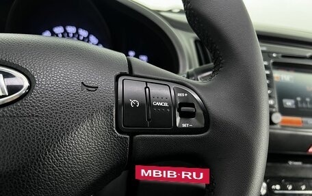 KIA Sportage III, 2010 год, 1 190 000 рублей, 20 фотография