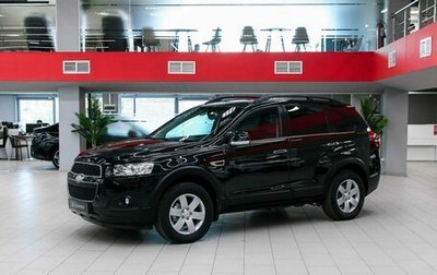 Chevrolet Captiva I, 2014 год, 1 050 000 рублей, 1 фотография