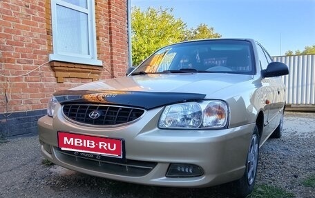 Hyundai Accent II, 2005 год, 380 000 рублей, 1 фотография