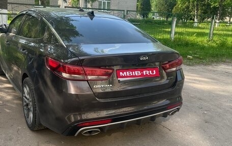 KIA Optima IV, 2017 год, 1 480 000 рублей, 1 фотография