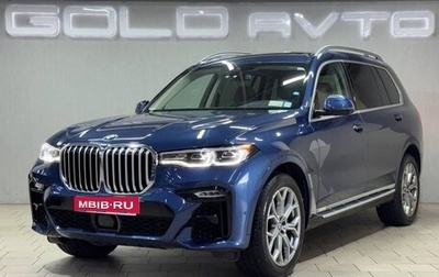 BMW X7, 2022 год, 9 590 000 рублей, 1 фотография