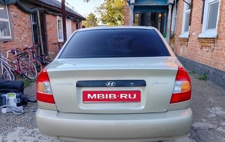 Hyundai Accent II, 2005 год, 380 000 рублей, 4 фотография