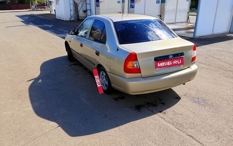 Hyundai Accent II, 2005 год, 380 000 рублей, 7 фотография