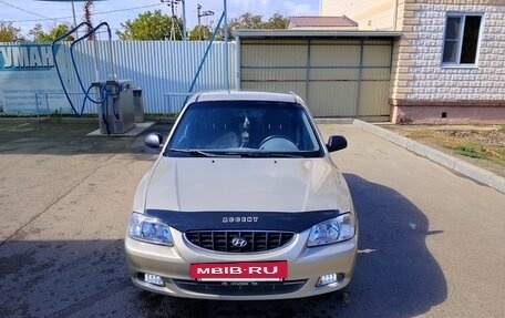 Hyundai Accent II, 2005 год, 380 000 рублей, 5 фотография