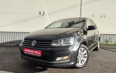 Volkswagen Polo VI (EU Market), 2016 год, 735 000 рублей, 1 фотография