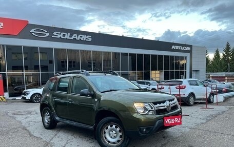 Renault Duster I рестайлинг, 2017 год, 1 157 359 рублей, 1 фотография