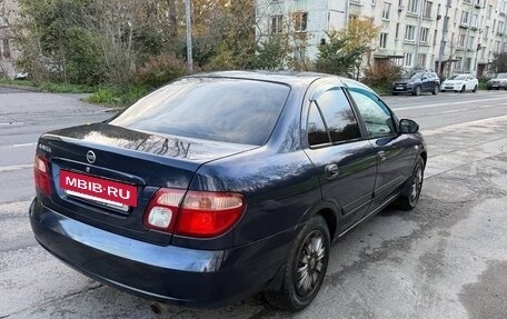 Nissan Almera, 2005 год, 299 000 рублей, 4 фотография