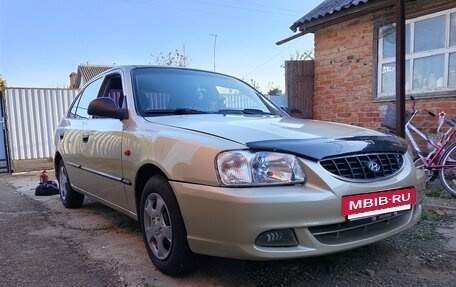 Hyundai Accent II, 2005 год, 380 000 рублей, 2 фотография