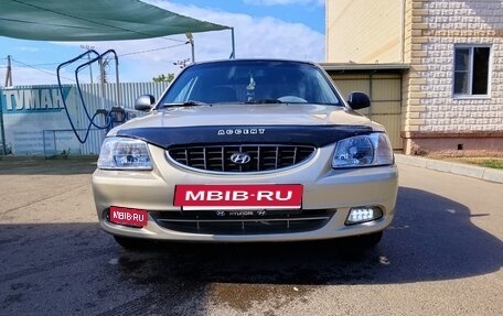 Hyundai Accent II, 2005 год, 380 000 рублей, 6 фотография