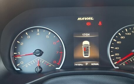 Haval Jolion, 2021 год, 1 650 000 рублей, 10 фотография