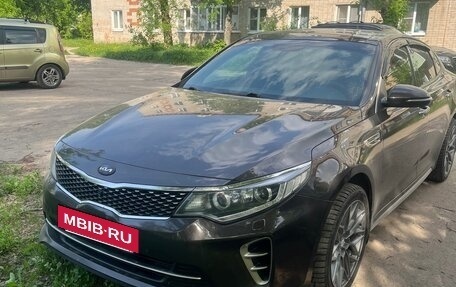 KIA Optima IV, 2017 год, 1 480 000 рублей, 5 фотография