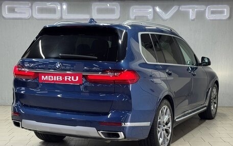 BMW X7, 2022 год, 9 590 000 рублей, 5 фотография