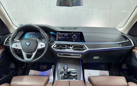 BMW X7, 2022 год, 9 590 000 рублей, 11 фотография