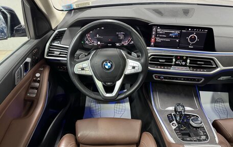 BMW X7, 2022 год, 9 590 000 рублей, 14 фотография